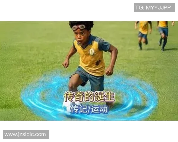 贝利传奇足球生涯与电影艺术的完美结合探索